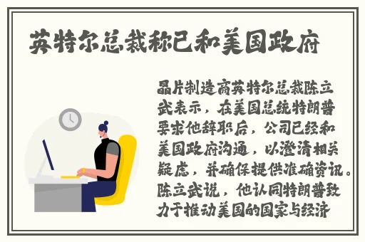 甘雨爽 好大 快 深点h