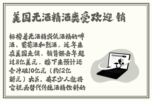 男朋友给我戴小玩具