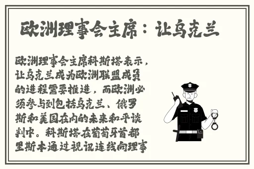 国产日产欧产精品网站