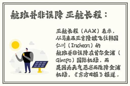 羞羞漫画入口网