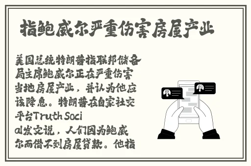 中文在线 地址