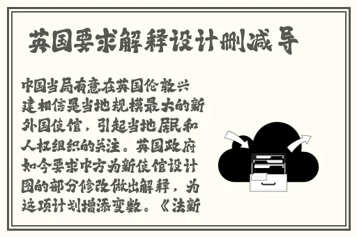 黑土腿法娴熟脚法网站搜狐网