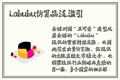男m调教任务每日任务表