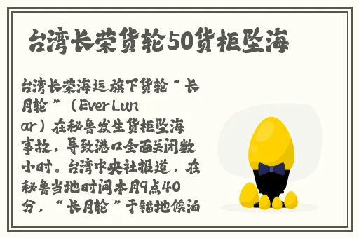 4438x视频最新
