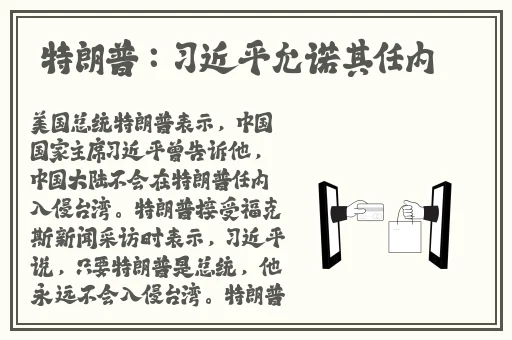 饥饿的阿姨2