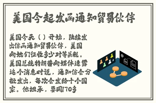 91亚洲精品在线