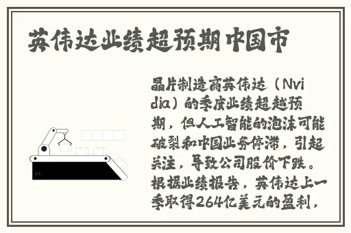 荒野求生不打马赛原版网站
